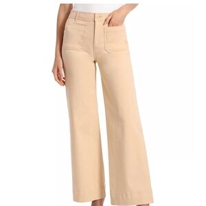 Bagatelle High Waisted Cotton Stretch Pants